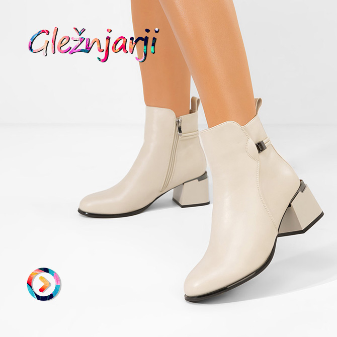 Gležnjarji za ženske